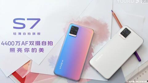 vivos7最新爆料,极致影像与时尚设计，引领手机市场新潮流”