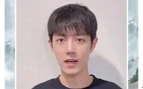 小八卦最新爆料王俊凯,小八卦曝惊人内幕，揭秘偶像背后的故事